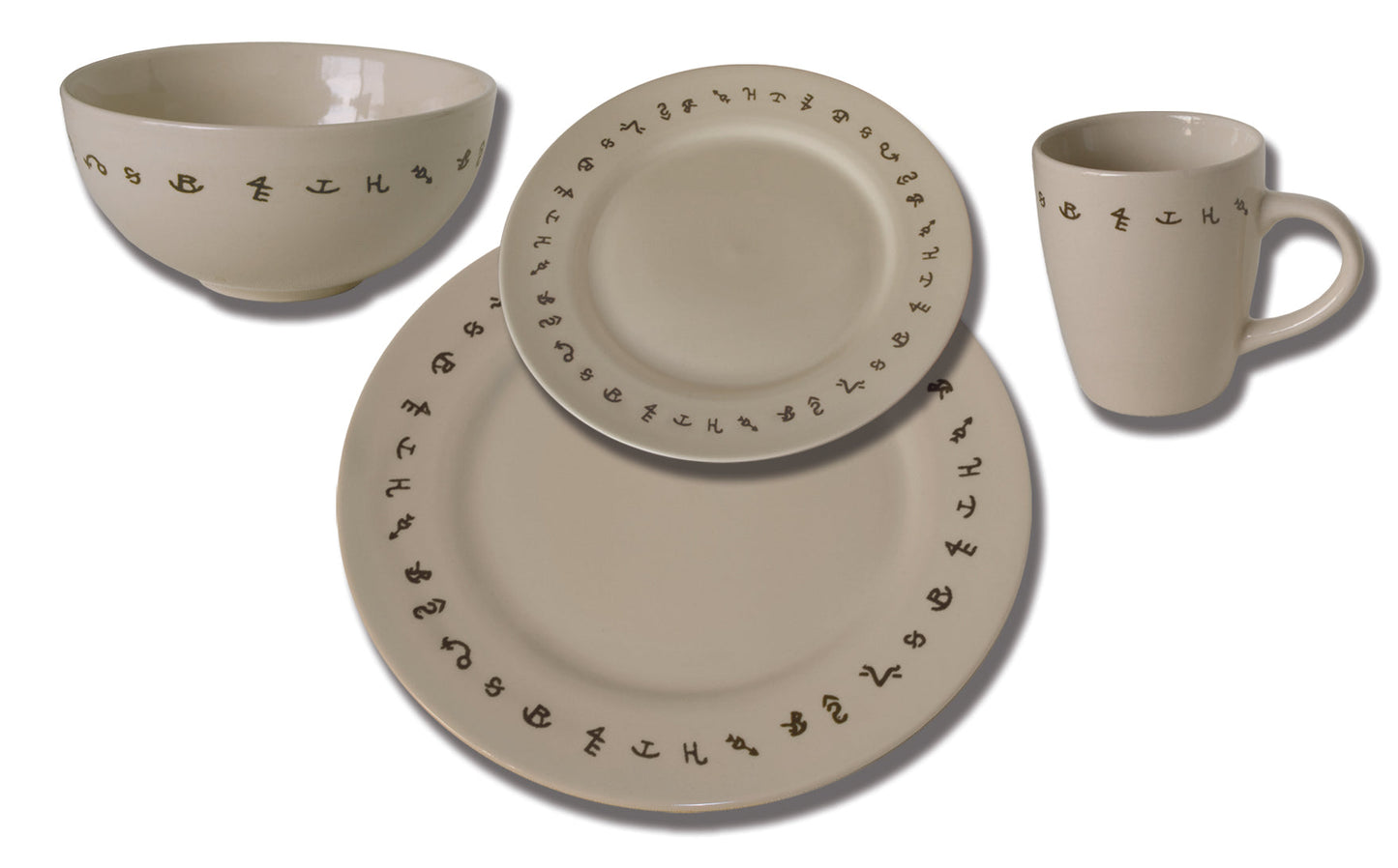 The 16 Piece Branded Dinnerware Set