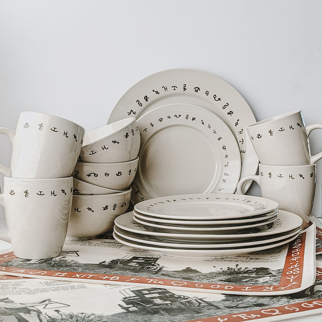 The 16 Piece Branded Dinnerware Set